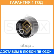 ����� ��������� | ��� | Sufix / FM4205 �������� 12 ��� FM4205 ����