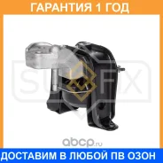 ����� ��������� R Sufix / FM4244 �������� 12 ��� FM4244 ����