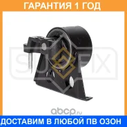 ����� ��������� R (c CVT) Sufix / FM4193 �������� 12 ��� FM4193 ����