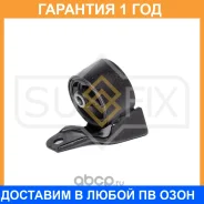 ����� ��������� L (c ����) Sufix / FM4204 �������� 12 ��� FM4204 ����