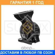 ����� CVT Sufix / FM4280 �������� 12 ��� FM4280 ����