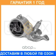 ����� ��������� ������ (c ����) Sufix / FM4361 �������� 12 ��� FM4361 ����