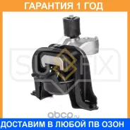 ����� ��������� R Sufix / FM4475 �������� 12 ��� FM4475 ����