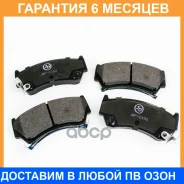 ������� ��������� JUST Drive / JBP0182 �������� 6 ��� JBP0182 ����