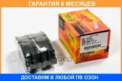 ������� ���������, �������� JUST Drive / JBP0184 �������� 6 ��� JBP0184 ����