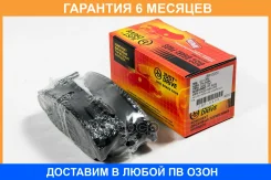 ������� ��������� JUST Drive / JBP0200 �������� 6 ��� JBP0200 ����