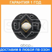 ����� ��������� �������� Sufix / FM8009 �������� 12 ��� FM8009 ����