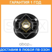 ����� �������� ���������� ����� Sufix / FP2058 �������� 12 ��� FP2058 ����
