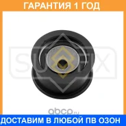 ����� �������� ����� ��� Sufix / FP2185 �������� 12 ��� FP2185 ����