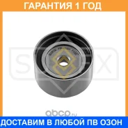 ����� ������������ / ��� Sufix / FP2120 �������� 12 ��� FP2120 ����