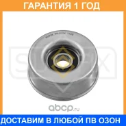 ����� ��������� ��������� / ��������� Sufix / FP2164 �������� 12 ��� FP2164 ����