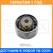 ����� ������������ / ��� Sufix / FP2230 �������� 12 ��� FP2230 ����