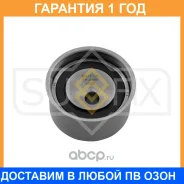 ����� �������� ����� ��� Sufix / FP2395 �������� 12 ��� FP2395 ����