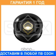 ����� ������������ / ��������� Sufix / FP2382 �������� 12 ��� FP2382 ����