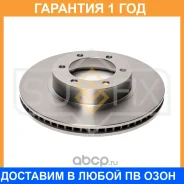 ���� ��������� ������������� �������� (338x28) Sufix / FX1080 FX1080 ����