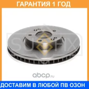 ���� ��������� ������������� �������� (300x28) Sufix / FX1030 �������� 12 ��� FX1030 ����
