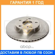 ���� ��������� ������������� �������� (275x22) Sufix / FX1090 �������� 12 ��� FX1090 ����