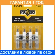 ����� ��������� 6HIPR13 (Iridium + Platinum) Sufix / FV49 �������� 12 ��� ���� �� 4 �� FV49 ����