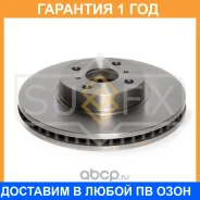 ���� ��������� ������������� �������� (275x22) Sufix / FX1094 �������� 12 ��� FX1094 ����