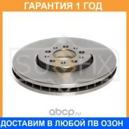 ���� ��������� ������������� �������� (288x25) Sufix / FX1119 �������� 12 ��� FX1119 ����
