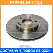 ���� ��������� ������������� �������� (280x23) Sufix / FX1152 �������� 12 ��� FX1152 ����