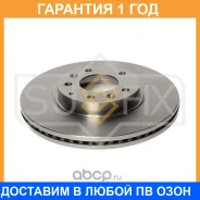 ���� ��������� ����� ������� Sufix / FX1173 �������� 12 ��� FX1173 ����