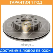 ���� ��������� ������������� �������� (280x22) Sufix / FX1106 �������� 12 ��� FX1106 ����