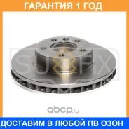 ���� ��������� ������������� �������� R (330x32) Sufix / FX1114 �������� 12 ��� FX1114 ����