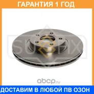 ���� ��������� ������������� �������� (300x25) Sufix / FX1115 �������� 12 ��� FX1115 ����