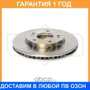���� ��������� ������������� �������� (276x26) Sufix / FX1232 �������� 12 ��� FX1232 ����