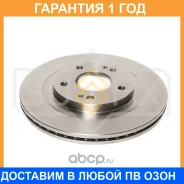 ���� ��������� ������������� �������� (285x22) Sufix / FX1230 �������� 12 ��� FX1230 ����
