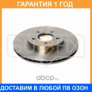���� ��������� ������������� �������� (303x26) Sufix / FX1331 �������� 12 ��� FX1331 ����