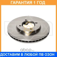 ���� ��������� ������������� �������� (255x25) Sufix / FX2054 �������� 12 ��� FX2054 ����