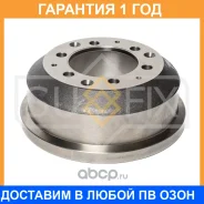 ������� ��������� (278x113) Sufix / FY1438 �������� 12 ��� FY1438 ����