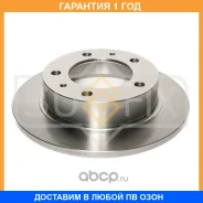 ���� ��������� ��������������� �������� (284x11,5) Sufix / FX2026 �������� 12 ��� FX2026 ����