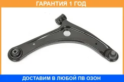 ����� �������� SH AUTO Parts / SH38068 �������� 12 ��� SH38068 ����