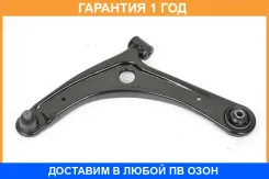 ����� �������� SH AUTO Parts / SH38069 �������� 12 ��� SH38069 ����