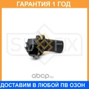 ������ ������� �������� ���� Sufix / IW1056 �������� 12 ��� IW1056 ����