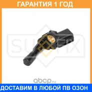 ������ ������� �������� ������ (������ ABS) Sufix / IW1053 �������� 12 ��� IW1053 ����