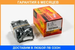 ������� ��������� JUST Drive / JBP0237 �������� 6 ��� JBP0237 ����