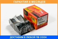 ������� ��������� JUST Drive / JBP0255 �������� 6 ��� JBP0255 ����