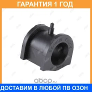 ������ Jikiu / BL23003 �������� 12 ��� BL23003 ����