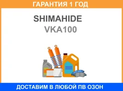 ����� ����������� Shimahide / VKA100 �������� 12 ��� VKA100 ����