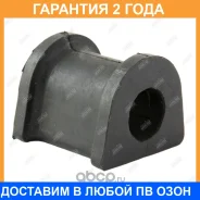 ������ Jikiu / BL23054 �������� 24 ��� BL23054 ����