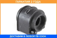 ������ Jikiu / BL25029 �������� 24 ��� BL25029 ����