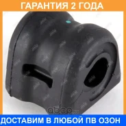 ������ Jikiu / BL28030 �������� 24 ��� BL28030 ����
