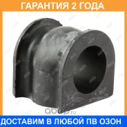 ������ Jikiu / BL28014 �������� 24 ��� ���� �� 2 �� BL28014 ����