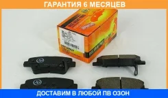 ������� ���������, ������ JUST Drive / JBP0363 �������� 6 ��� JBP0363 ����