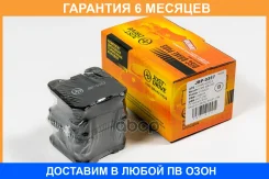 ������� ��������� JUST Drive / JBP0357 �������� 6 ��� JBP0357 ����