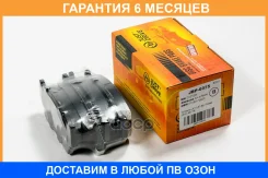 ������� ��������� JUST Drive / JBP0375 �������� 6 ��� JBP0375 ����